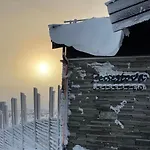 Pellestova شقة